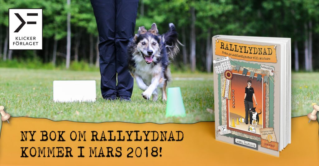 Ny bok om rallylydnad kommer i mars 2018!